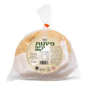 פיתות קיטו