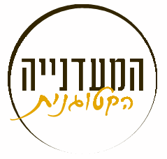 לוגו המעדנייה הקטוגנית