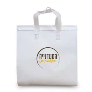 מארז הכרות מורחב המעדנייה הקטוגנית