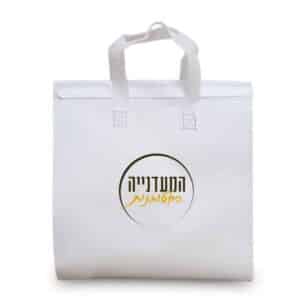 מארז בואו נכיר